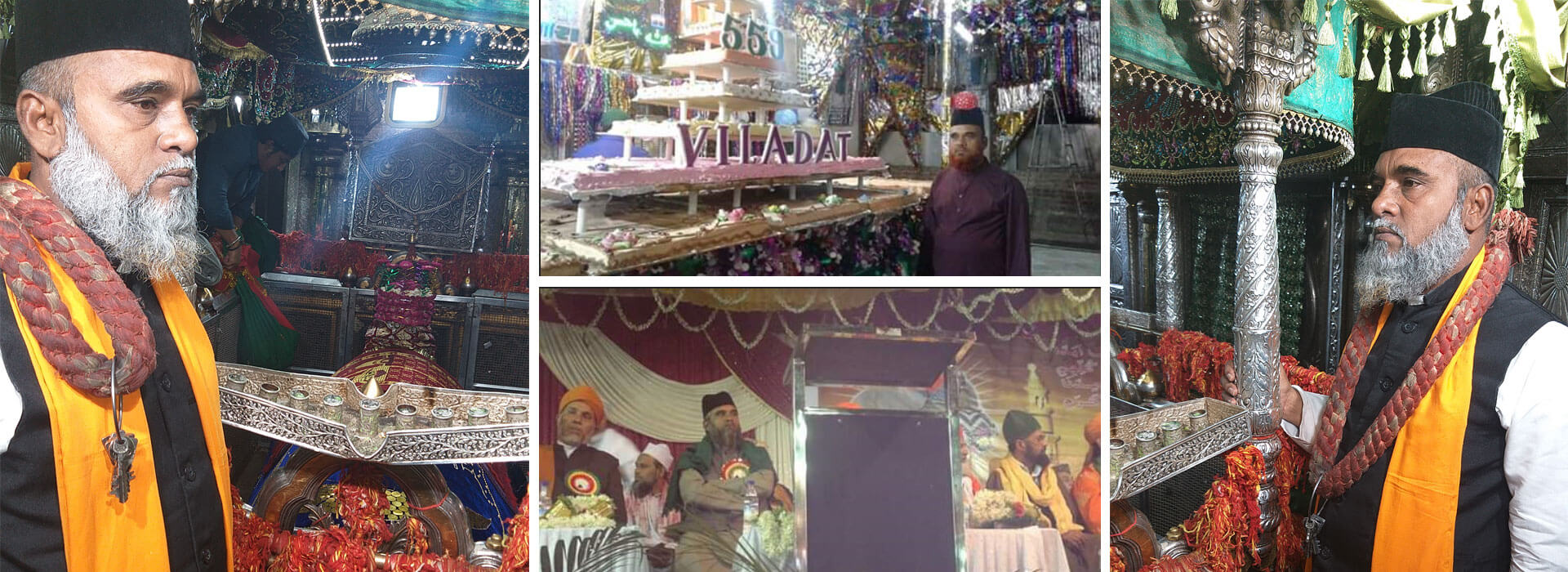 Mira Datar Dargah India